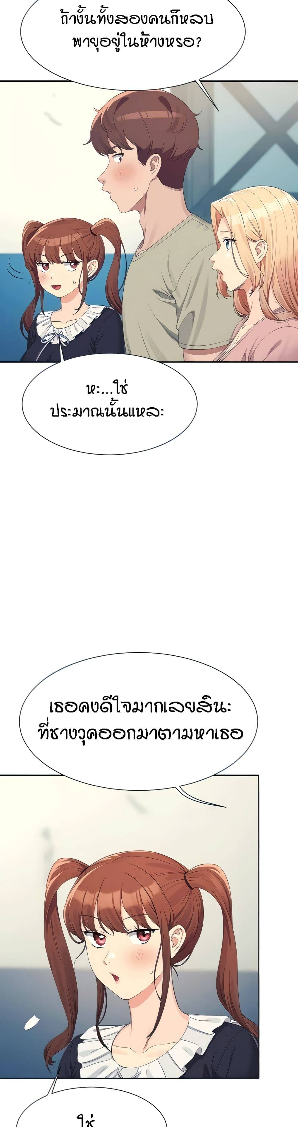 0013.jpg