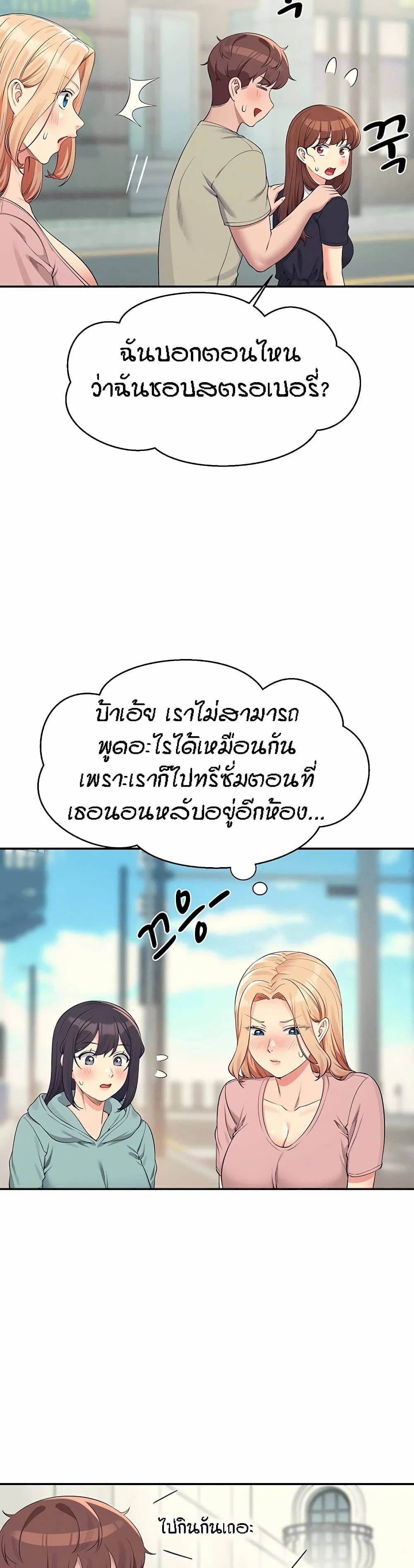 0022.jpg