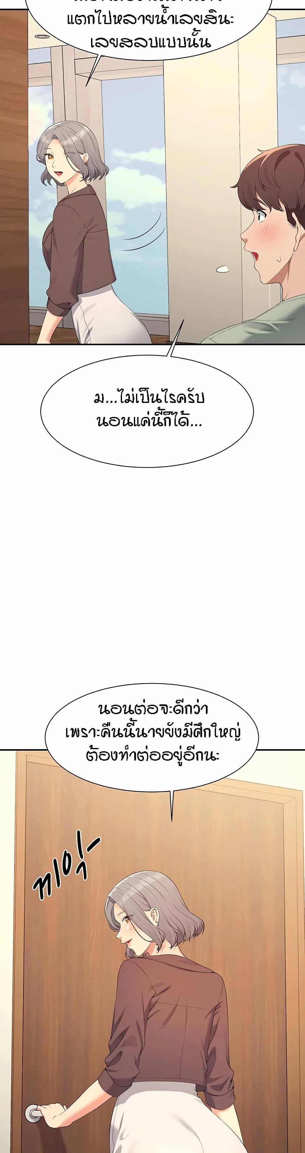 0041.jpg