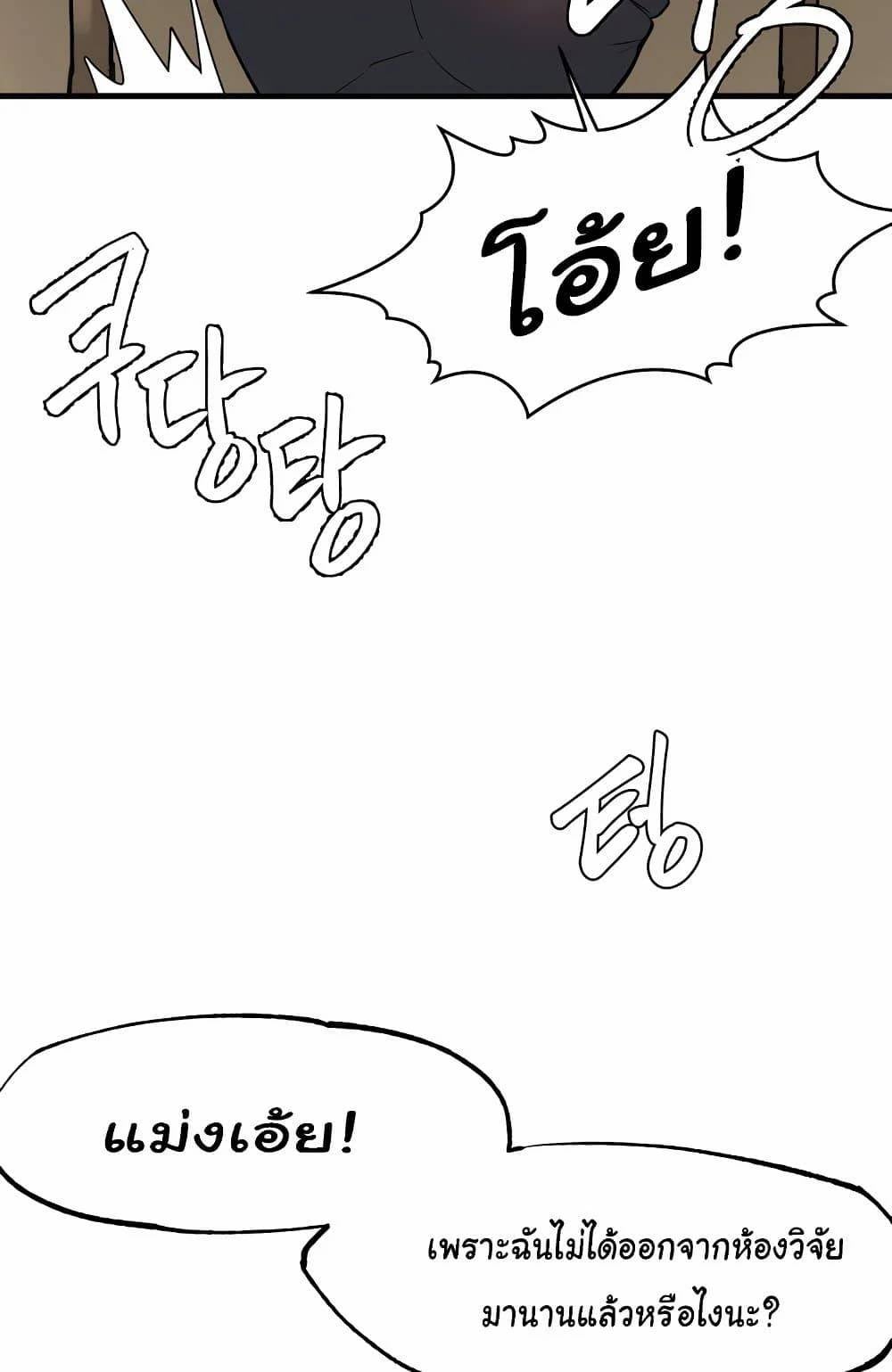 0007.jpg