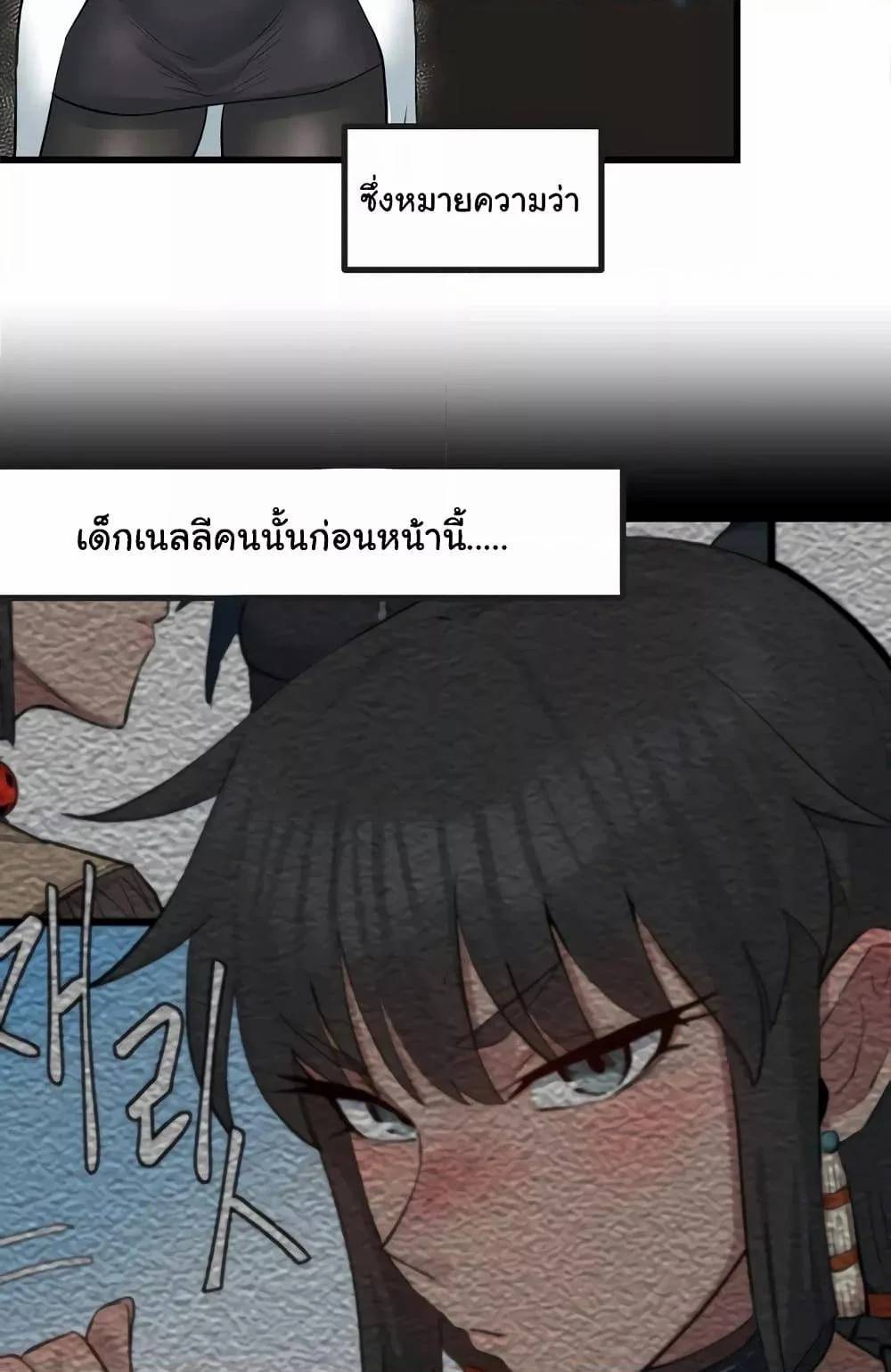 0014.jpg