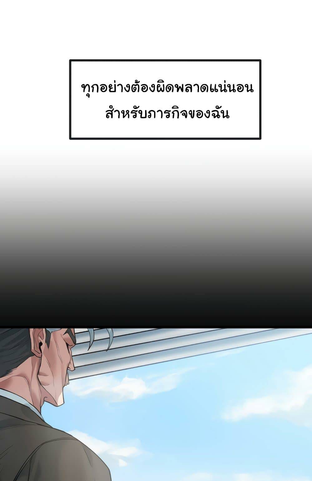 0021.jpg