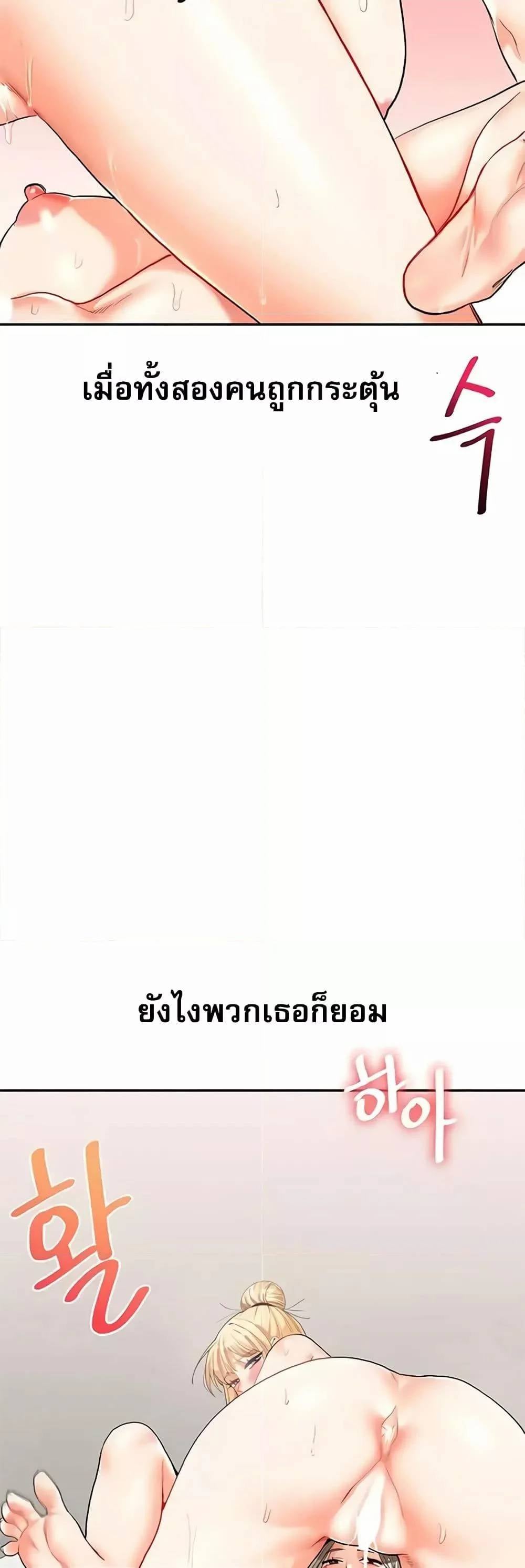 0008.jpg