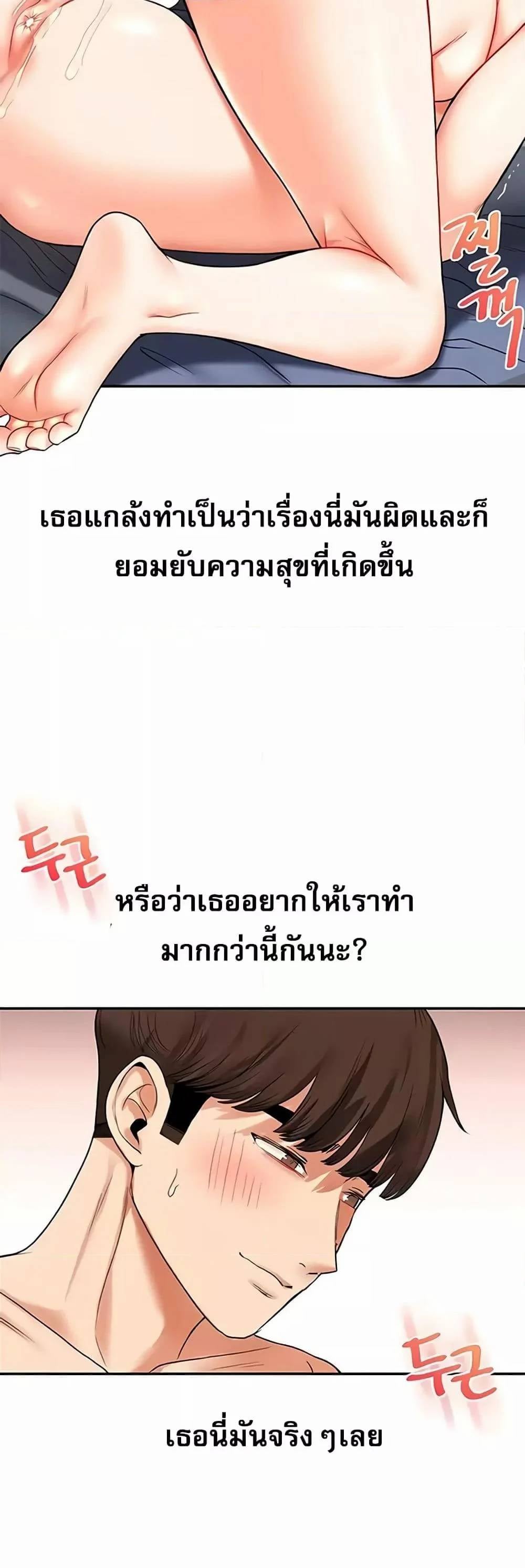 0022.jpg