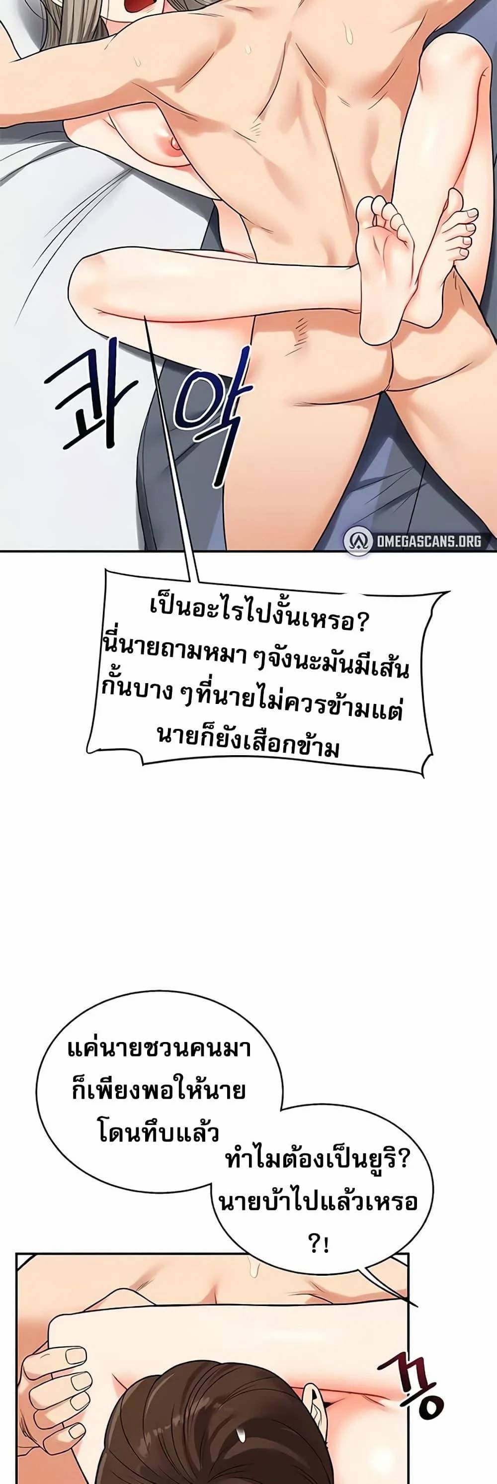 0040.jpg
