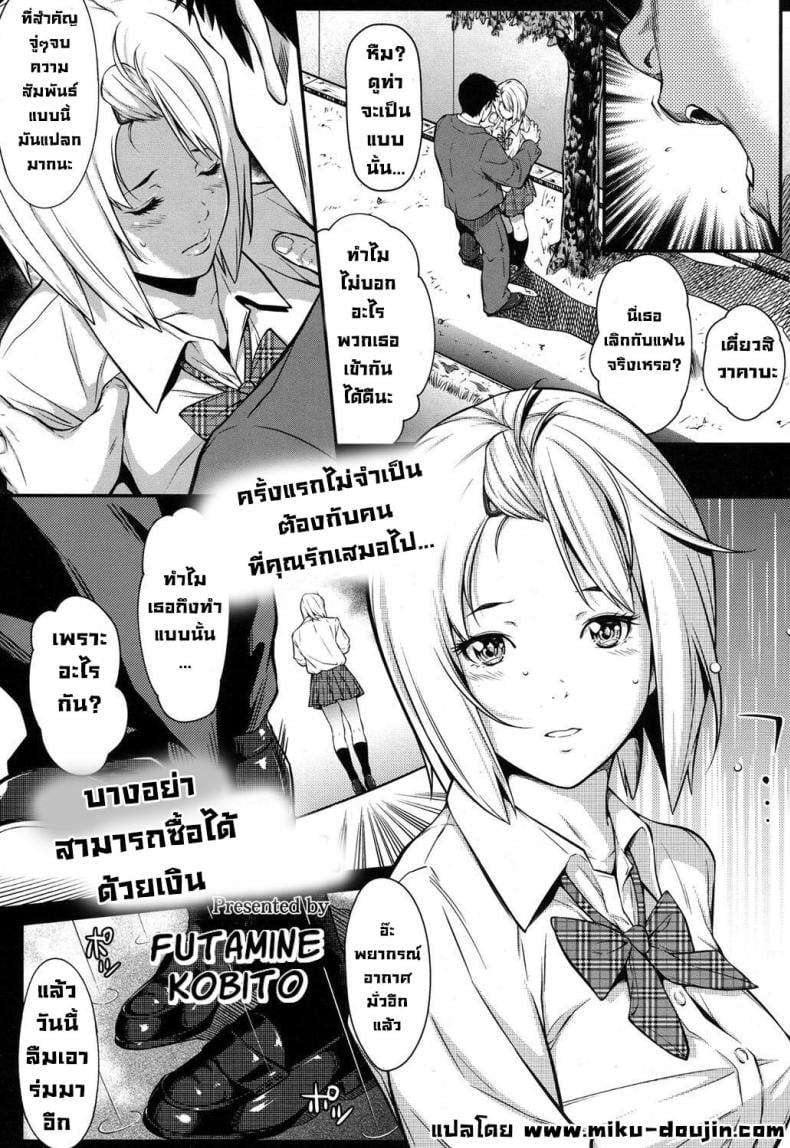 0002.jpg