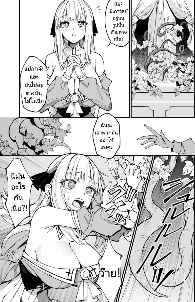 0012.jpg