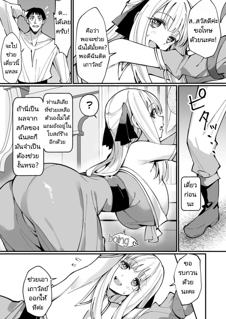 0014.jpg