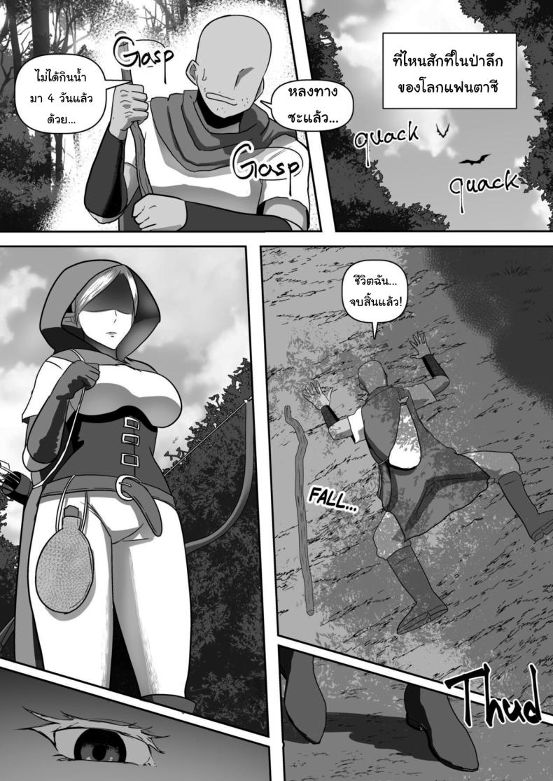 0004.jpg