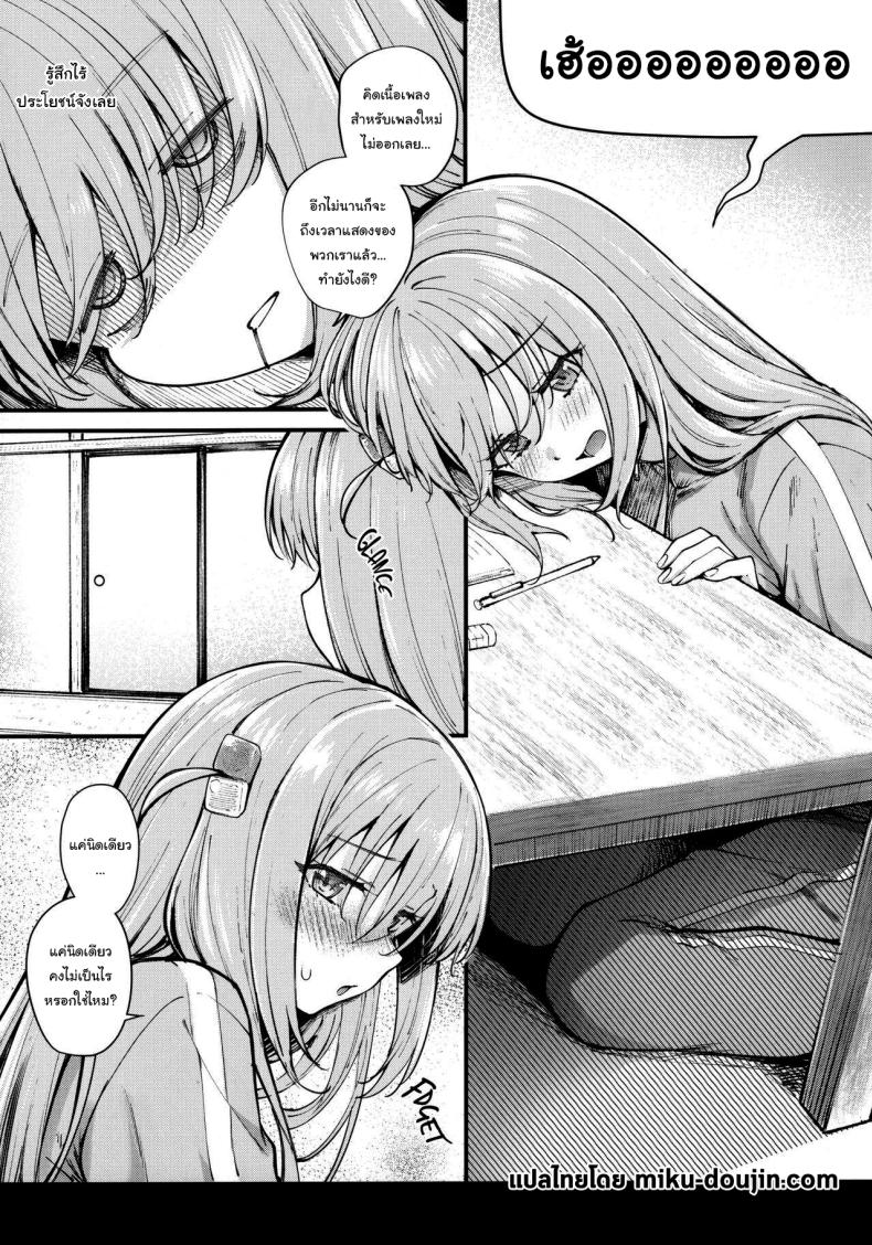 0003.jpg