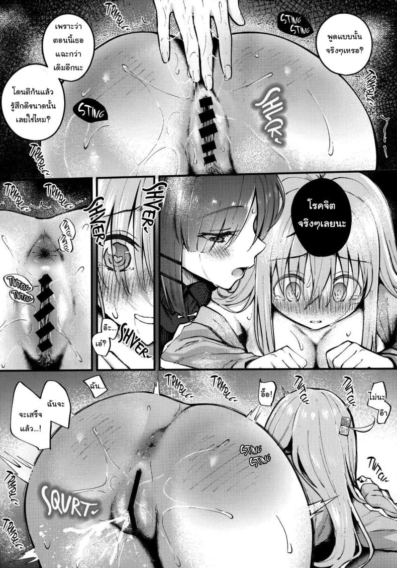 0010.jpg