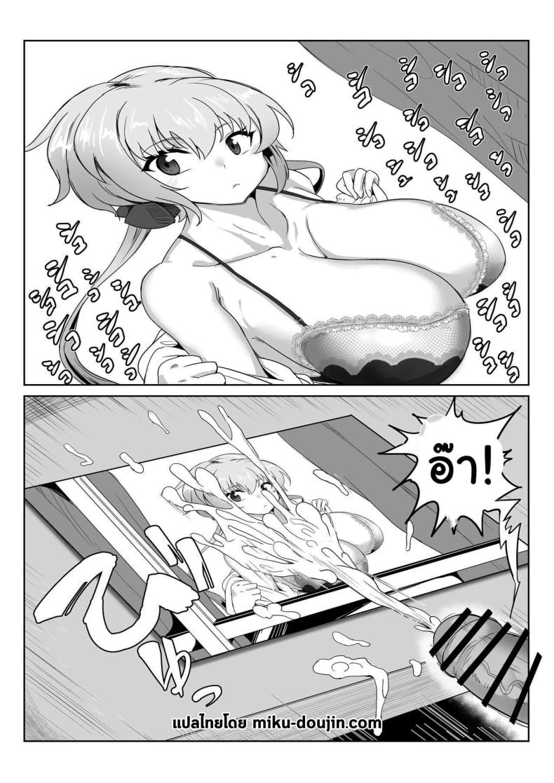 0003.jpg