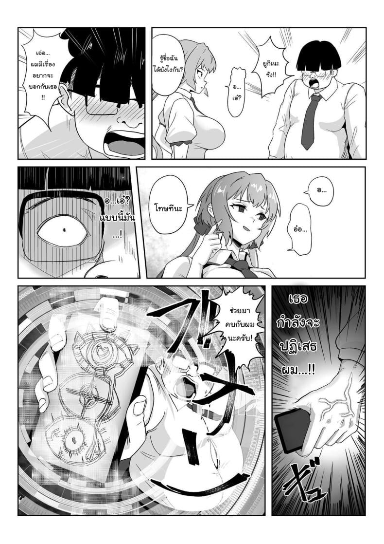 0011.jpg