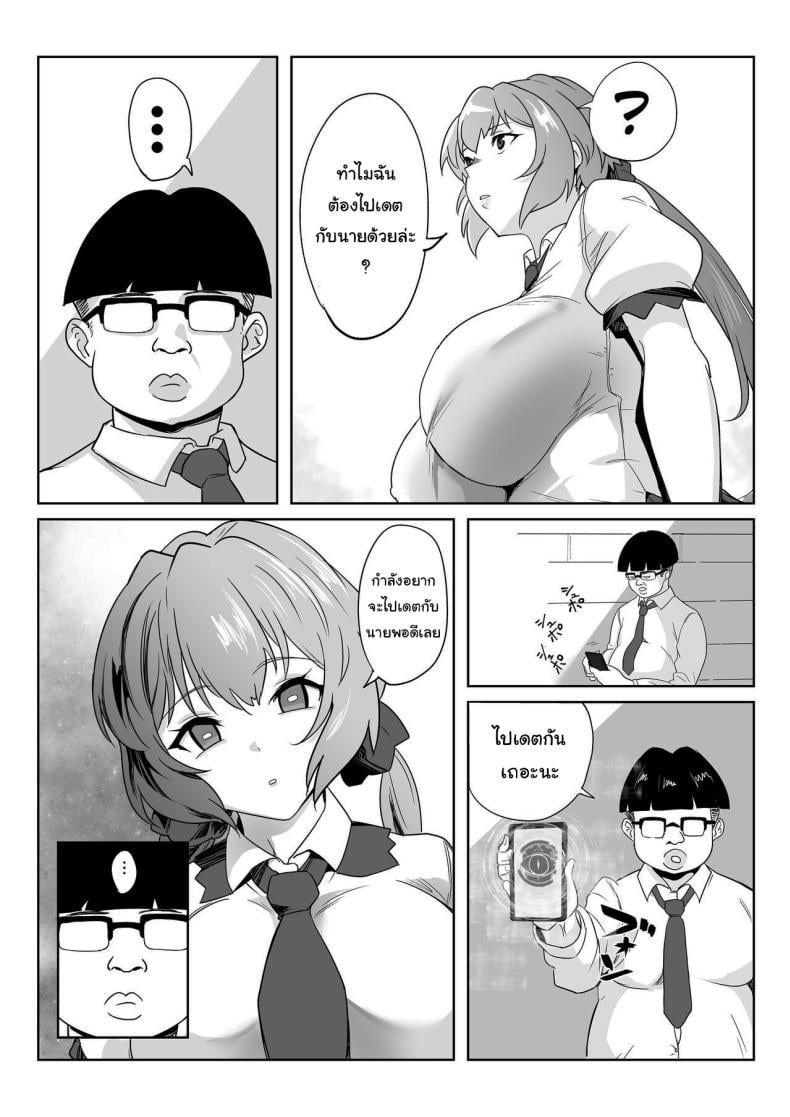 0013.jpg