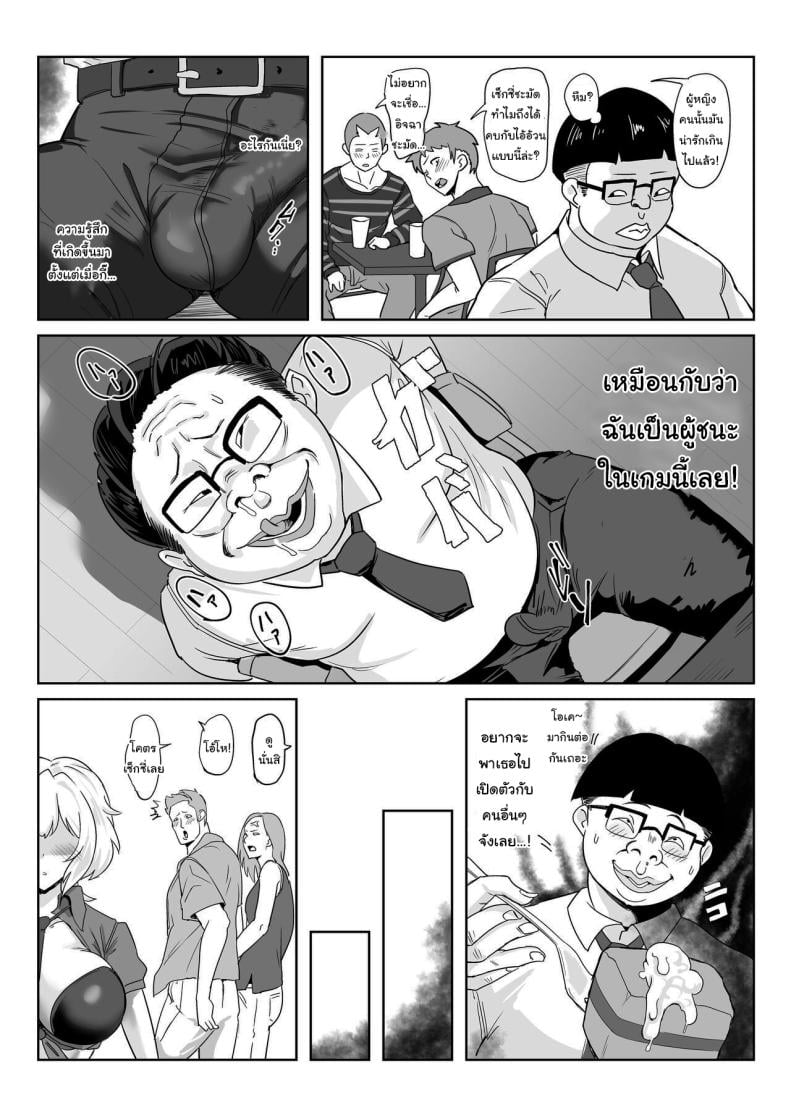 0022.jpg
