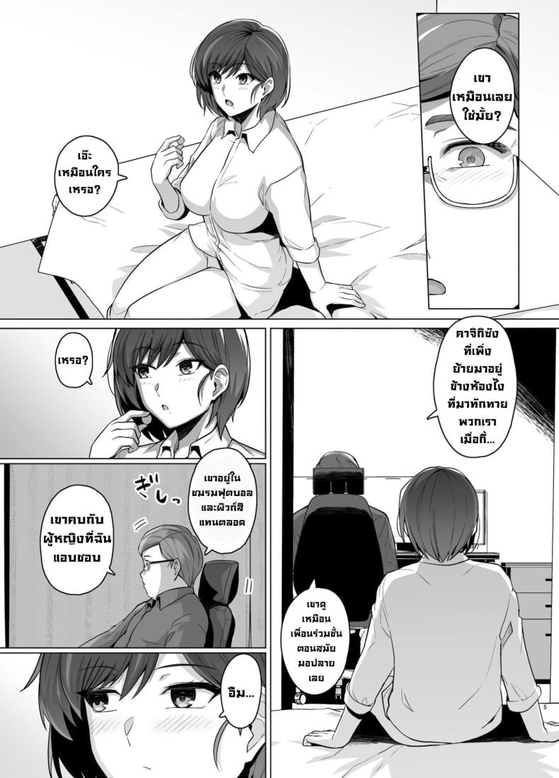 0008.jpg