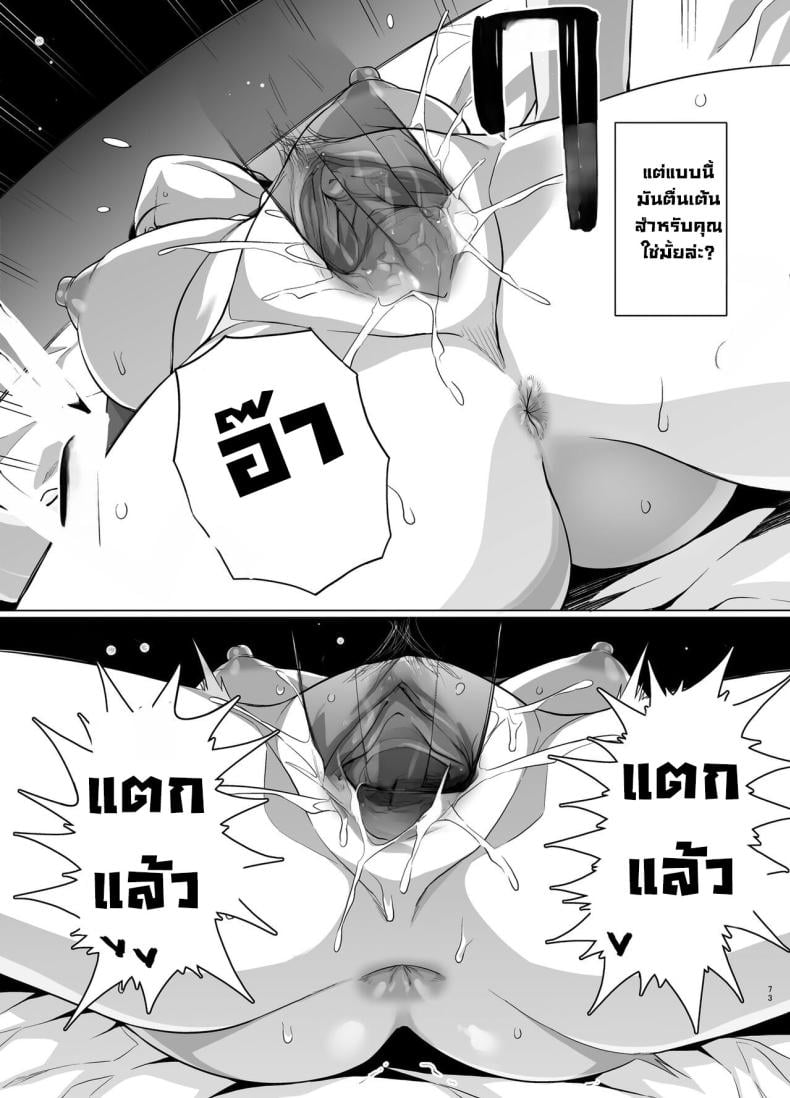 0076.jpg