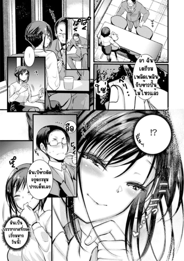 0004.jpg