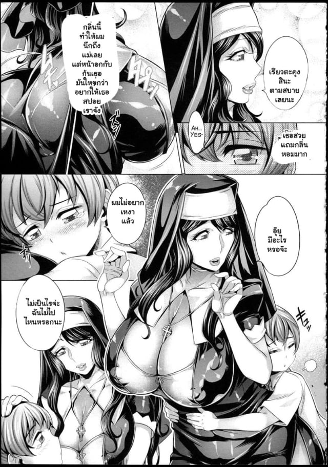 0004.jpg