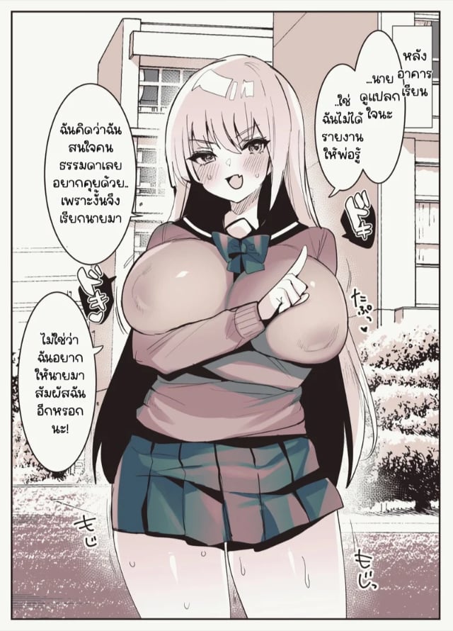 0005.jpg