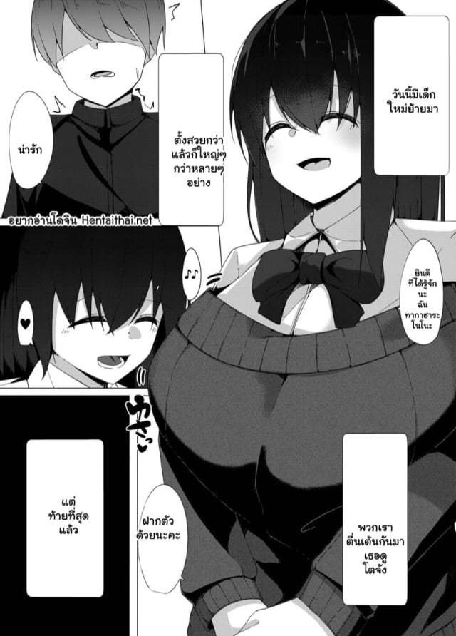 0002.jpg