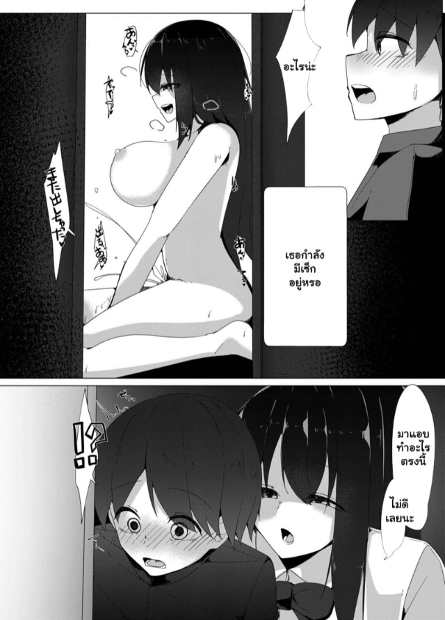 0003.jpg