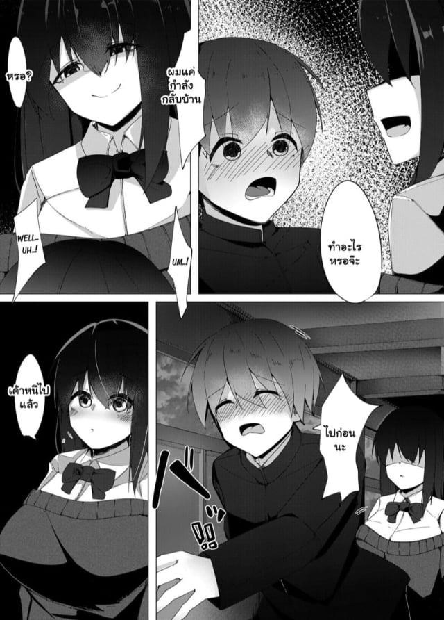 0004.jpg