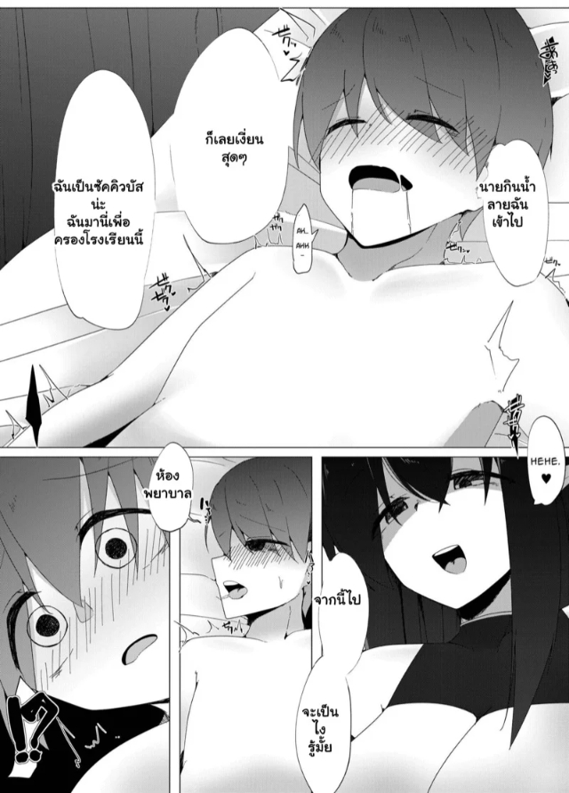 0009.jpg