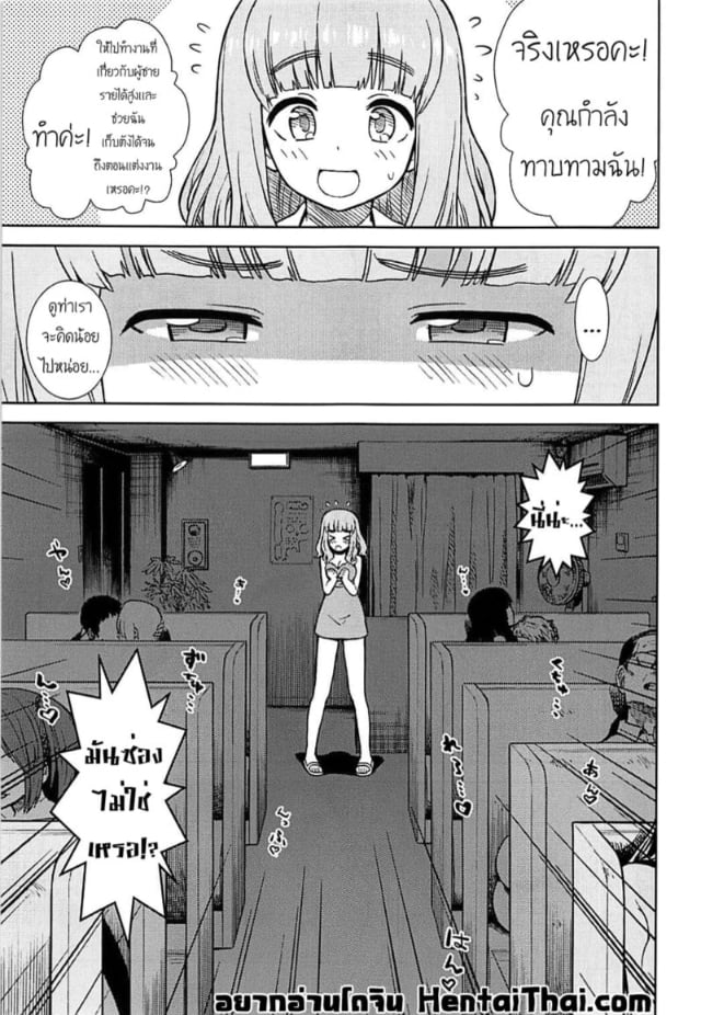 0002.jpg