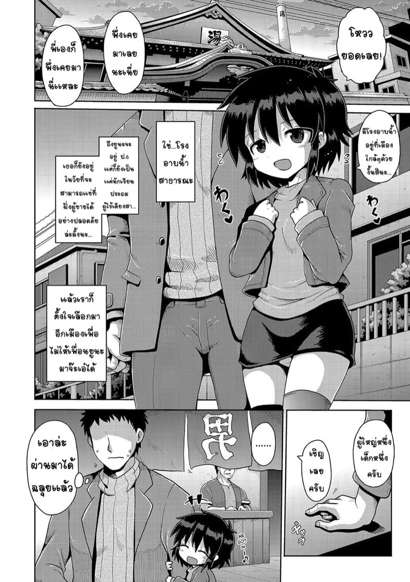 0004.jpg