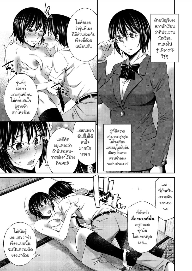 0007.jpg