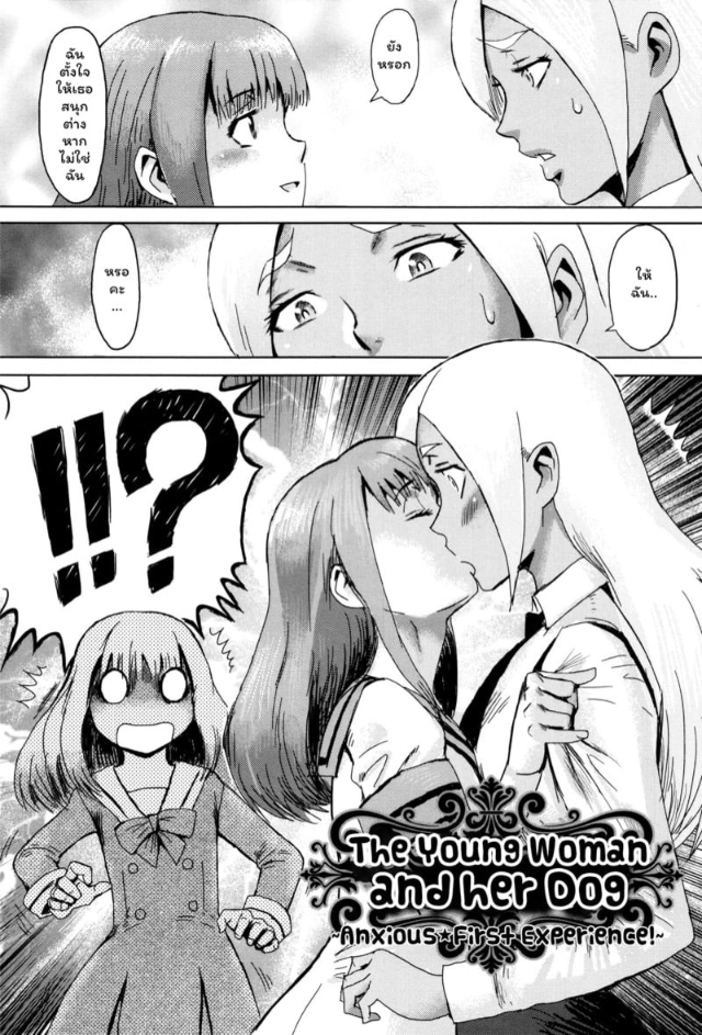 0002.jpg