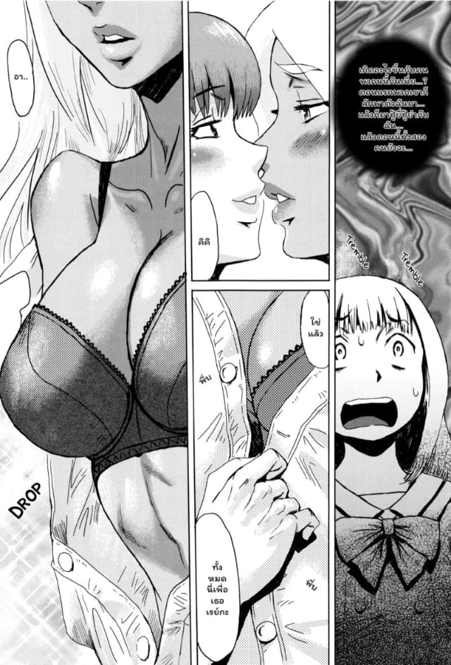 0003.jpg