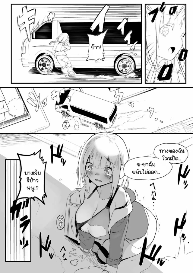 0003.jpg
