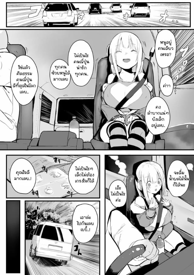 0005.jpg