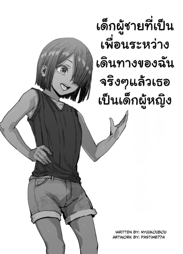 0002.jpg