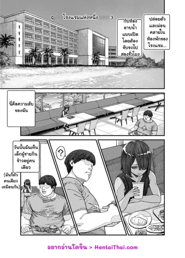 0004.jpg