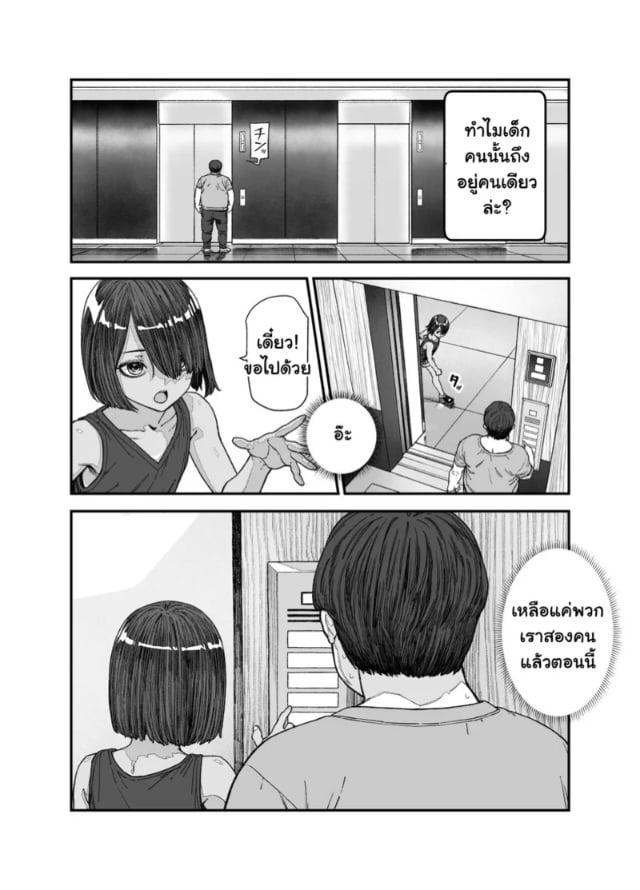0005.jpg