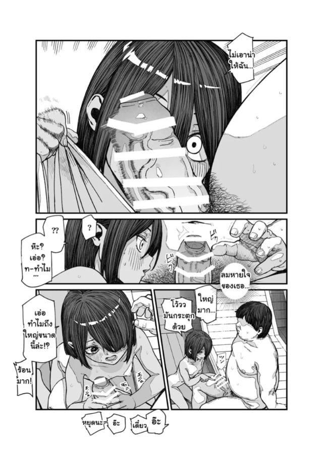 0012.jpg