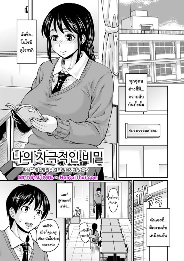 0001.jpg