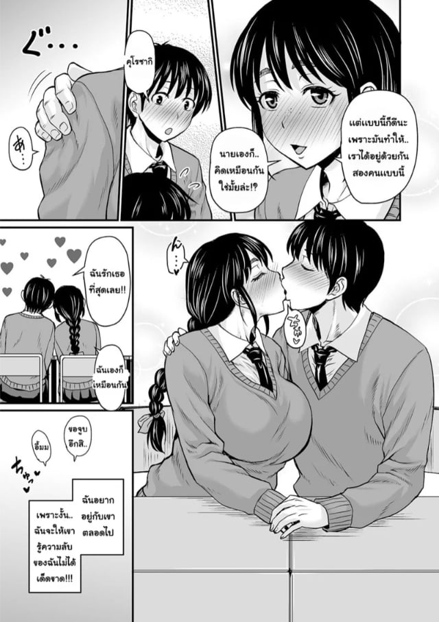 0003.jpg