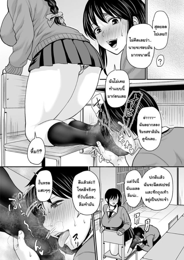 0009.jpg
