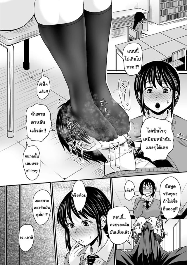 0010.jpg