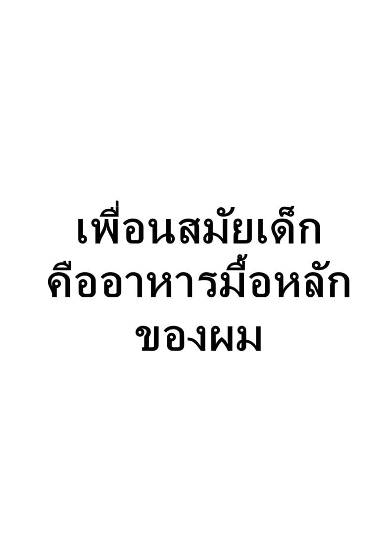 0003.jpg