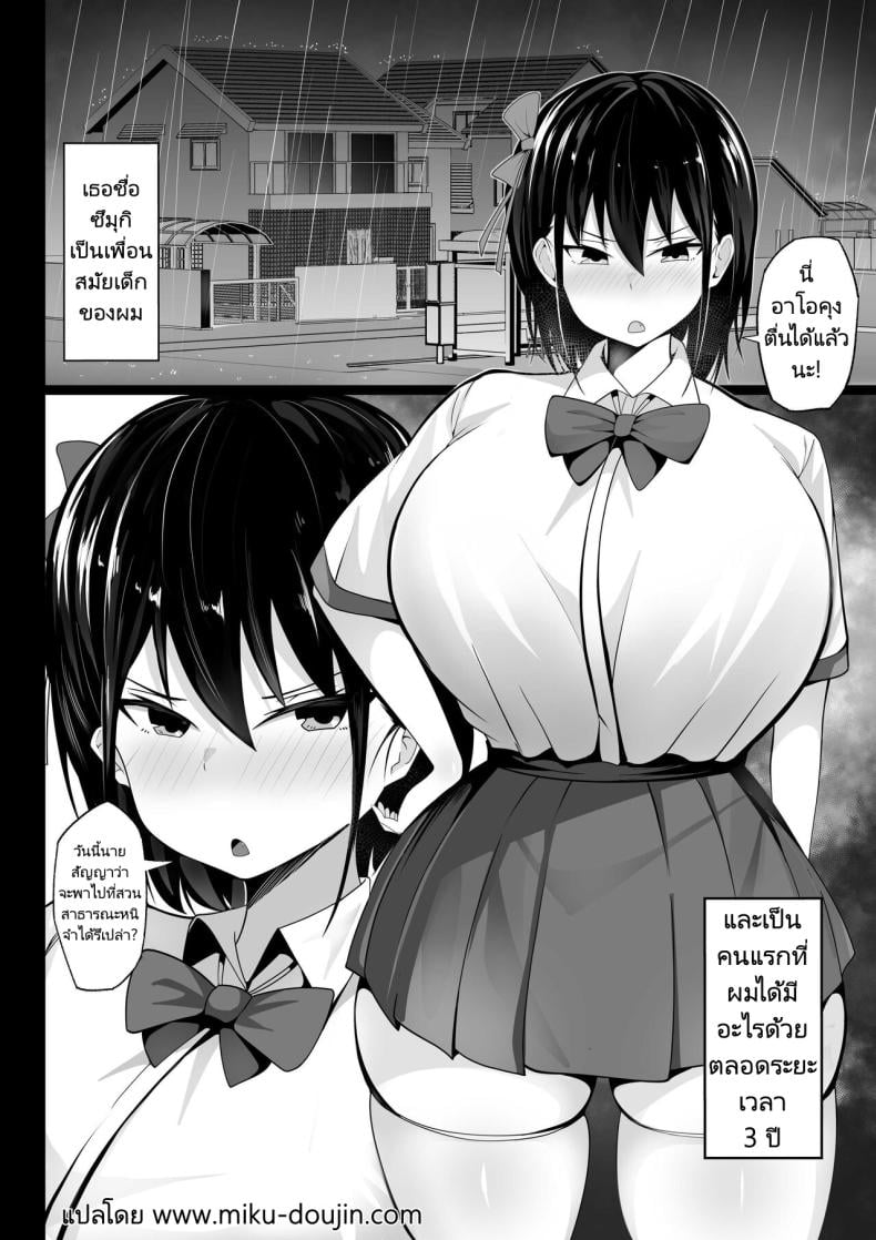 0005.jpg