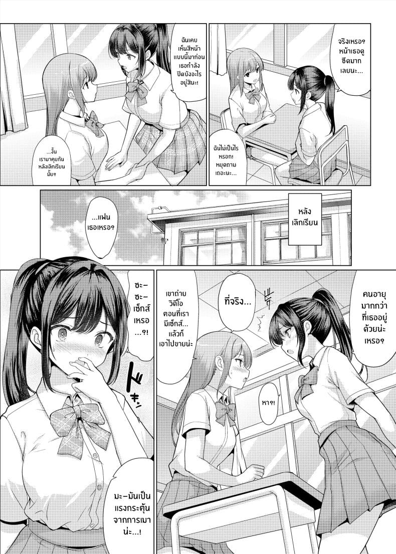 0005.jpg