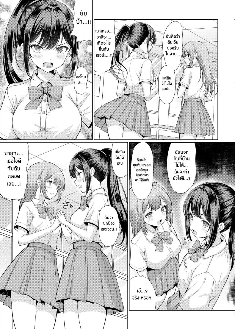 0006.jpg