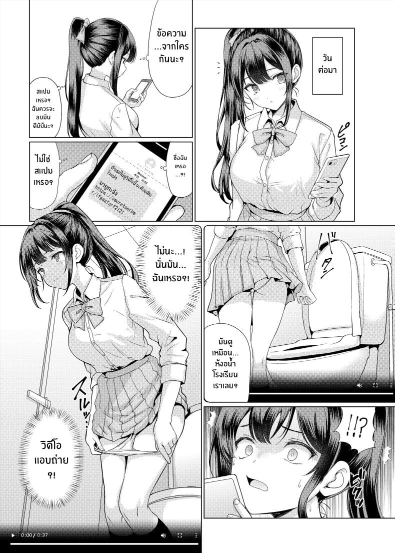 0010.jpg