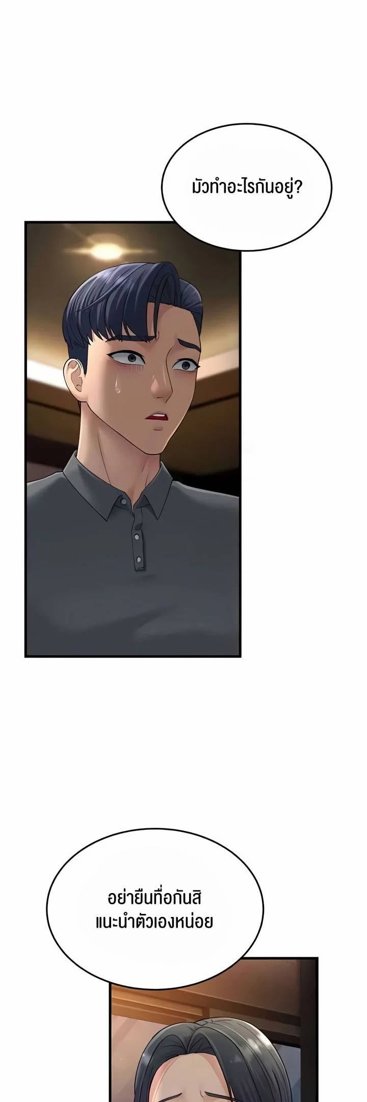 0004.jpg