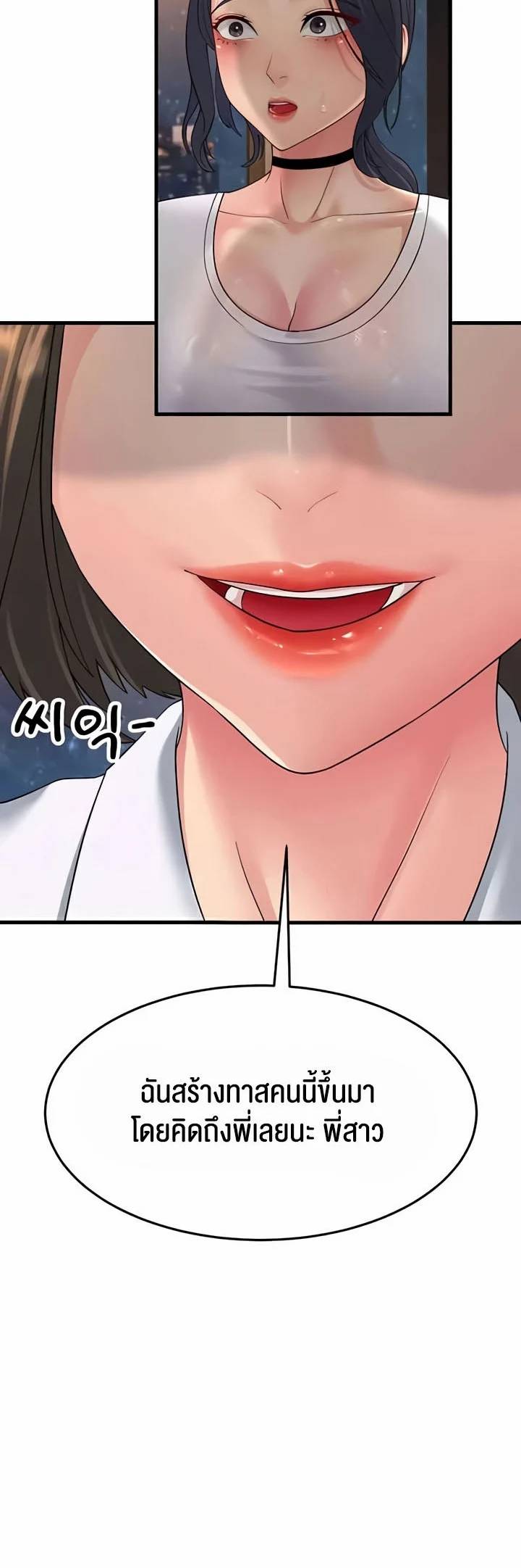 0005.jpg